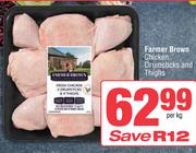 Farmer Brown Chicken Drumsticks And Thighs-Per Kg
