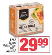 Spar Bakery Melba Toast Assorted-100g Each
