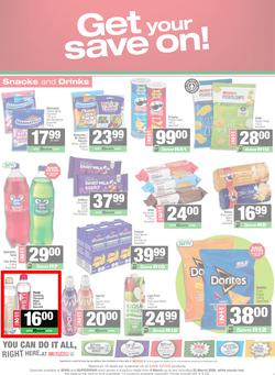 SPAR & SUPERSPAR KwaZulu-Natal (Town) : Super Savings (09 March - 22 March 2026), page 5
