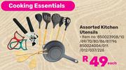 Assorted Kitchen Utensils 850023908/10/69/70/80/86/87/96/850024004/011/012/037/226