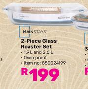 Mainstays 2 Piece Glass Roaster Set 850024199