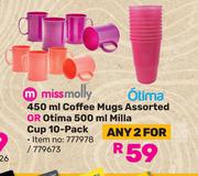 Miss Molly 450ml Coffee Mugs Or Otima 500ml Milla Cup 10 Pack 777978/779673-For 2