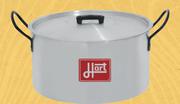 Hart J7 21L Aluminium Stewpan With Lid 2528