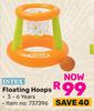 Intex Floating Hoops 737396
