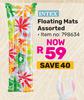 Intex Floating Mats Assorted 798634