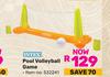 Intex Pool Volleyball Game 532241