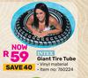 Intex Giant Tire Tube 760224