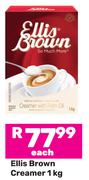 23Ellis Brown Creamer-1kg