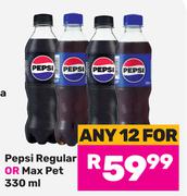 Pepsi Regular Or Max Pet-For Any 12 x 330ml