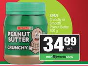 Spar Crunchy Or Smooth Peanut Butter-400g