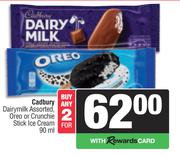 Cadbury Dairymilk,Oreo Or Crunchie Stick Ice Cream-For 2 x 90ml