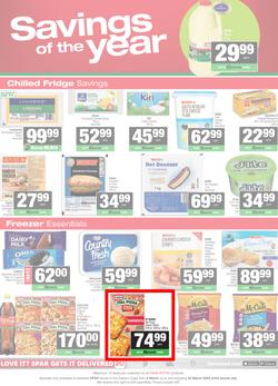 SPAR Eastern Cape (Town) : Super Savings (09 March - 22 March 2026), page 5