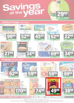 SPAR Eastern Cape (Town) : Super Savings (09 March - 22 March 2026), page 5