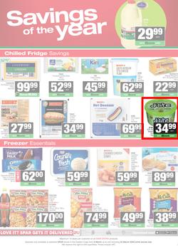 SPAR Eastern Cape (Town) : Super Savings (09 March - 22 March 2026), page 5