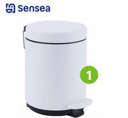 Sensea Essential Dustbin 3L White 81469759