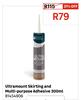 Ultramount Skirting & Multi Purpose Adhesive 81454906-300ml