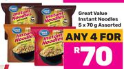 Great Value Instant Noodles 5 x 70g Assorted -For Any 4 