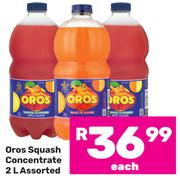 Oros Squash Concentrate Assorted-2Ltr