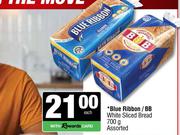 Blue Ribbon / BB White Sliced Bread Assorted-700g Each