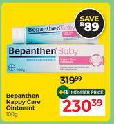Bepanthen Nappy Care Ointment-100g
