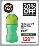 Philips Avent Straw Cup-300ml
