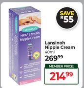Lansinoh Nipple Cream-40ml