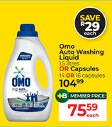 Omo auto Washing Liquid 1.5Ltr Or Capsules (14 Or 16 Capsules)-Each