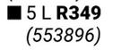 Fired Earth 5L Bonding Liquid 553896