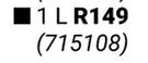 Duram 1L Wall Sheen 715108