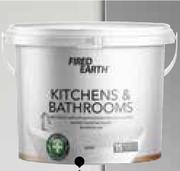 Duram 2.5L Kitchens & Bathrooms 596704