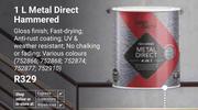 Fired Earth 1L Metal Direct Hammered (752866,752868,752874,752877,752910)