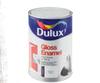 Dulux 5L Brilliant White Gloss Enamel 11356002