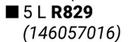 Dulux 5L Brilliant White Gloss Enamel 146057016