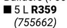Fired Earth 5L Walls & Ceilings 755662
