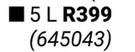 Duram 5L Wall & Ceiling 645043