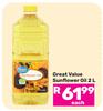 Great Value Sunflower Oil-2L