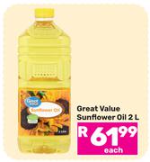 Great Value Sunflower Oil-2L