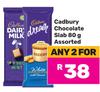 Cadbury Chocolate Slab Assorted-For Any 2 x 80g