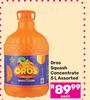 Oros Squash Concentrated Assorted-5ltr