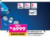 Samsung 55"(139cm) UHD Smart TV UA55U8000FKXXA