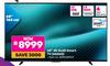 Hisense 65"(165cm) 4K QLED Smart TV 65Q6Q