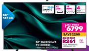 Hisense 58"(147cm) QLED Smart TV 58Q60