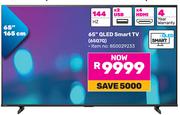 Hisense 65"(165cm) QLED Smart TV 65Q7Q
