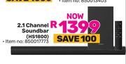 Hisense 2.1 Channel Soundbar HS1800