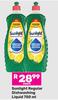 Sunlight Regular Dishwashing Liquid-750ml