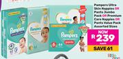 Pampers Ultra Skin Nappies Or Pants JP Or Premium Care Nappies Or Pants VP Assorted Sizes