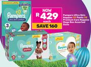 Pampers Ultra Skin Nappies Or Pants Or Premium Care Nappies Mega Box Assorted Sizes
