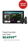 Garmin Tread 2 Bundle 15.6 x 8.9 x 2.5cm