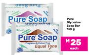Pure Glycerine Soap bar-150g Each