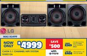 LG CJ45N 2.1 Channel Hi Fi System 10302126